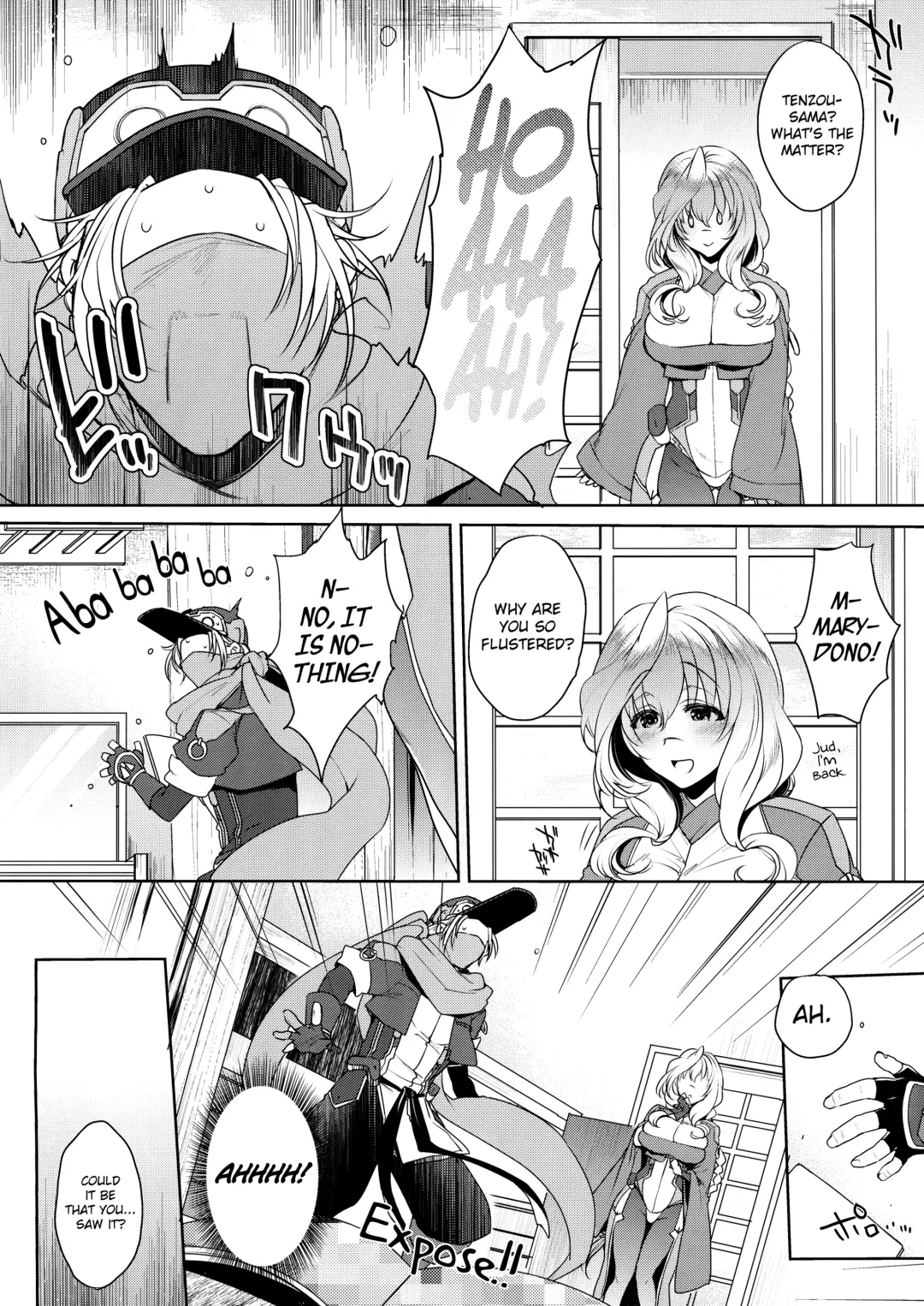 [Mitsugi] Water lily V Fhentai - Page 5