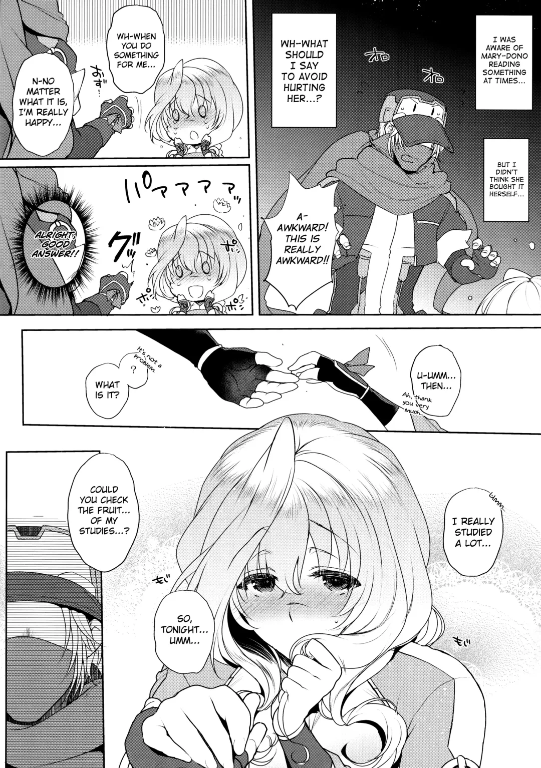 [Mitsugi] Water lily V Fhentai - Page 7