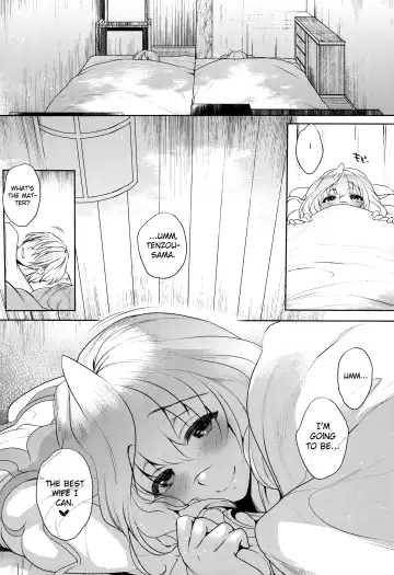 [Mitsugi] Water lily V Fhentai - Page 37