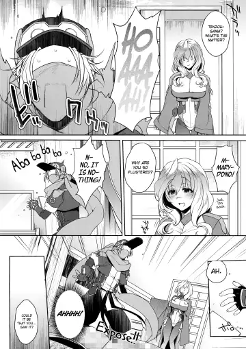 [Mitsugi] Water lily V Fhentai - Page 5