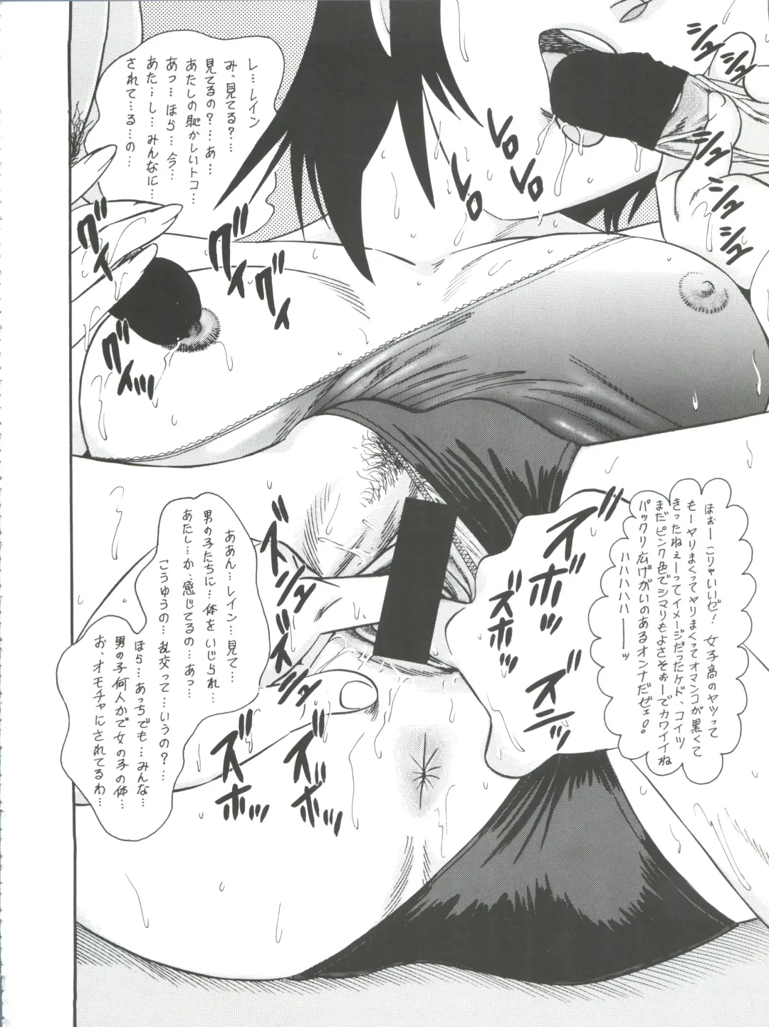 Okachimentaiko Pikaichi Fhentai - Page 69