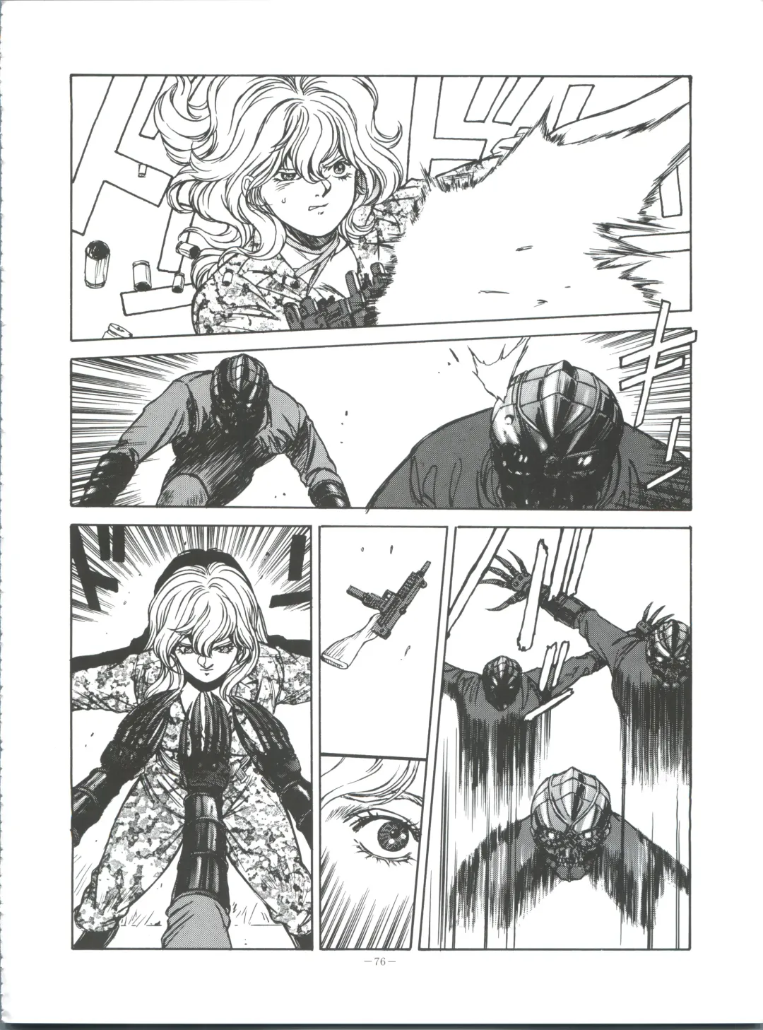 Okachimentaiko Pikaichi Fhentai - Page 75