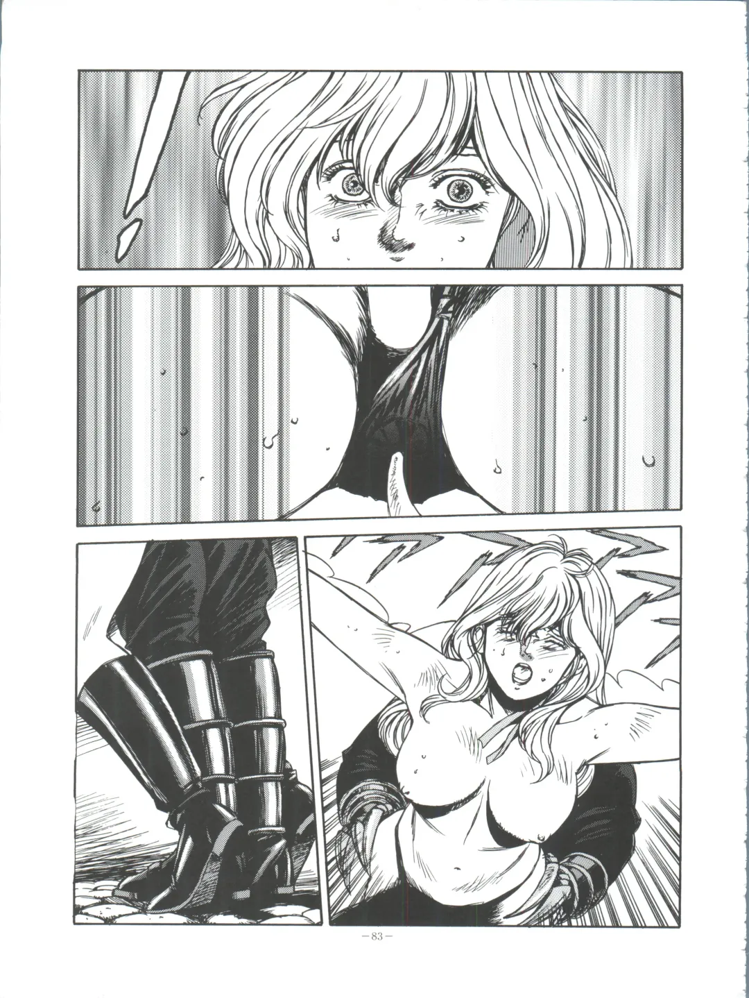 Okachimentaiko Pikaichi Fhentai - Page 82