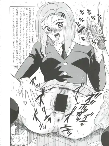 Okachimentaiko Pikaichi Fhentai - Page 67