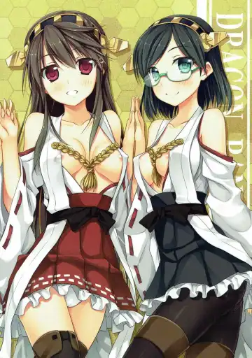 [Minase] Kanmusubi-kin Fhentai - Page 26