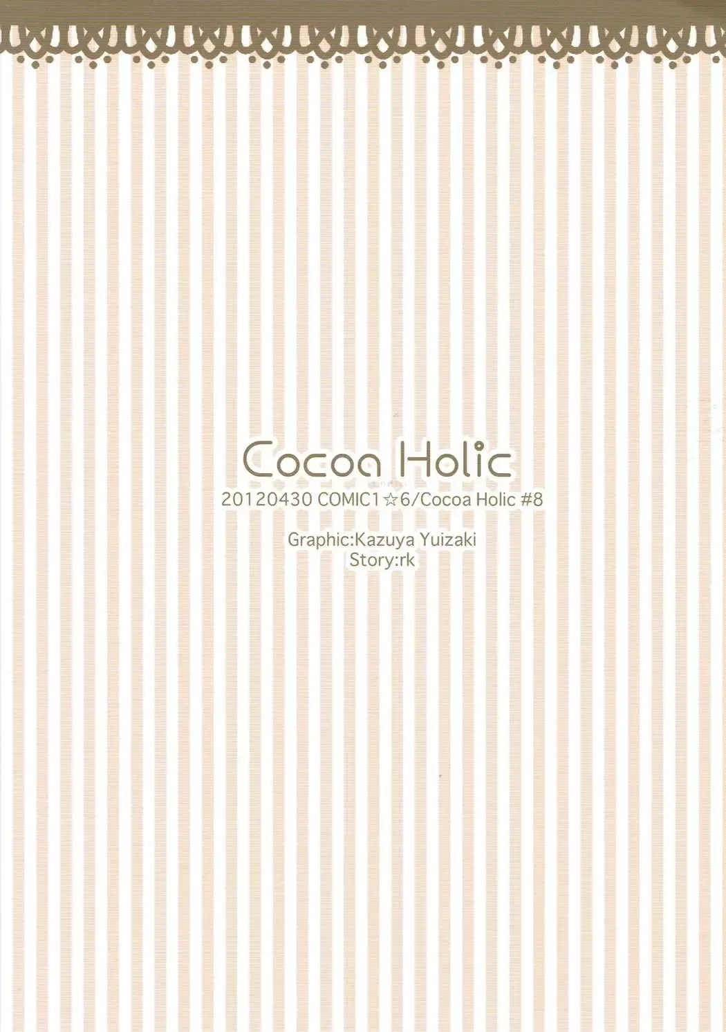 [Yuizaki Kazuya] Melt Like Chocolate Fhentai - Page 26