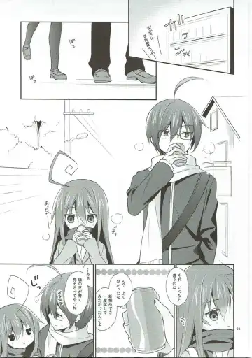 [Yuizaki Kazuya] Melt Like Chocolate Fhentai - Page 2