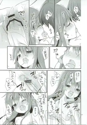 [Yuizaki Kazuya] Melt Like Chocolate Fhentai - Page 20