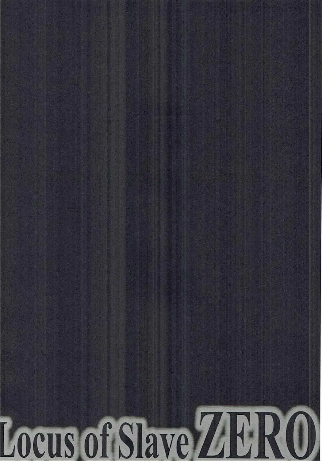 [Rabbi] Locus of Slave ZERO Fhentai - Page 10