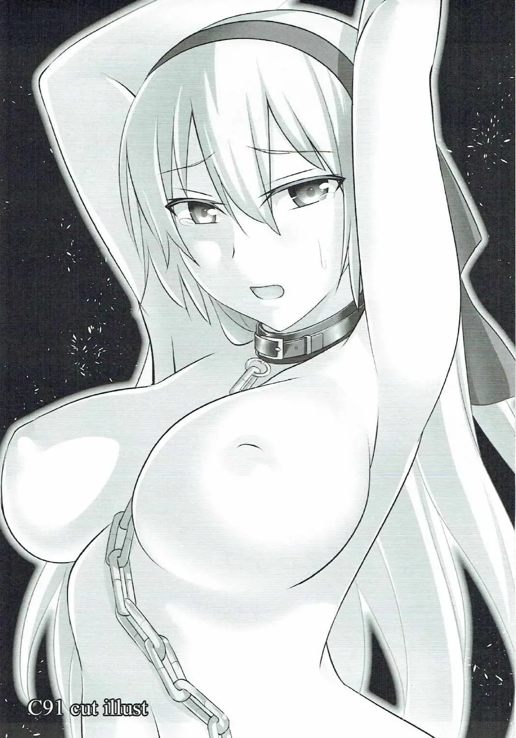 [Rabbi] Locus of Slave ZERO Fhentai - Page 73