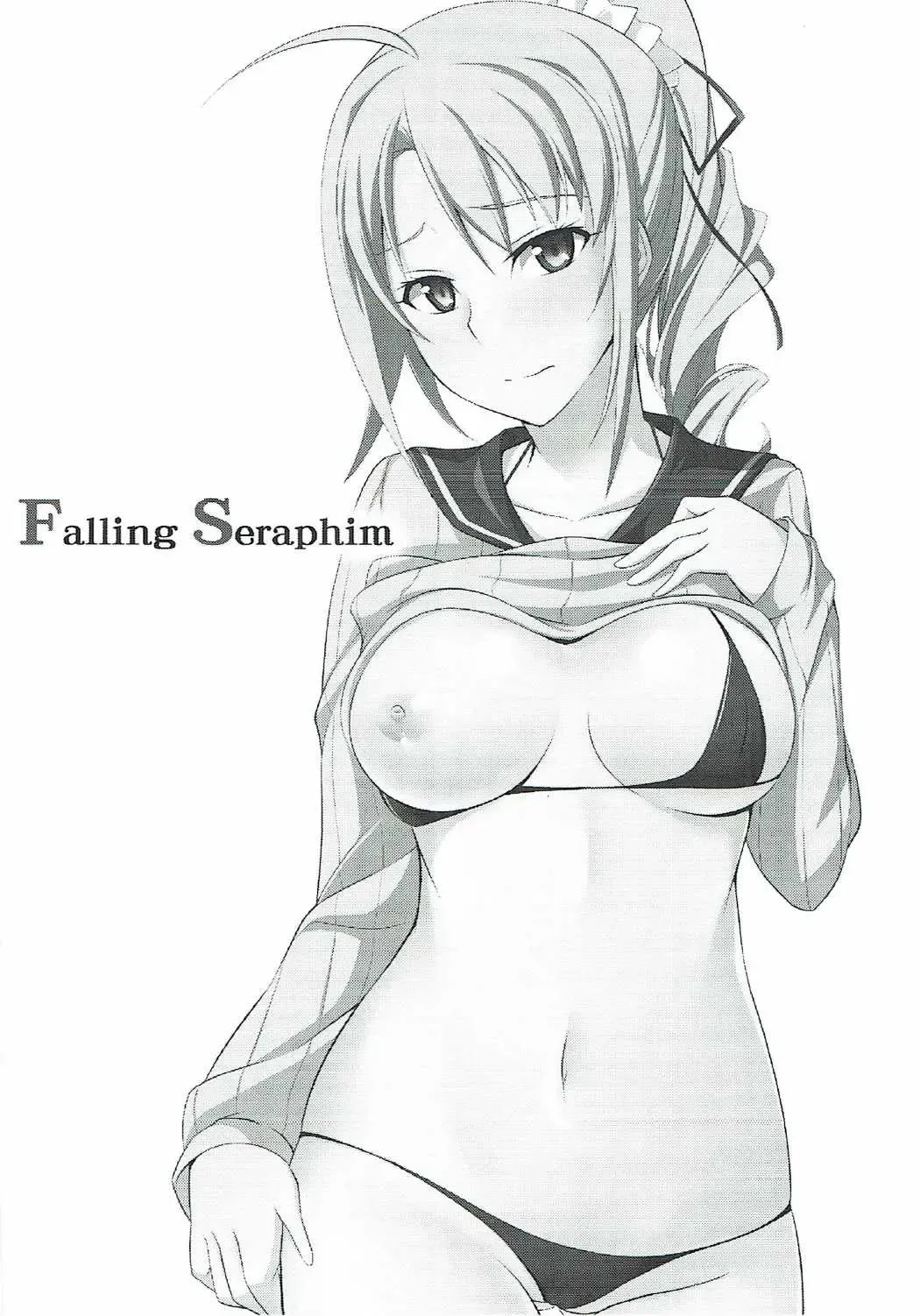 [Rabbi] Locus of Slave ZERO Fhentai - Page 74