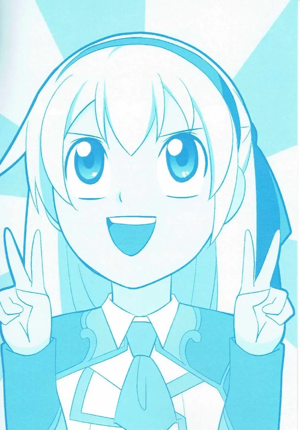 [Rabbi] Locus of Slave ZERO Fhentai - Page 87