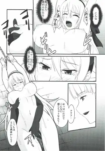 [Rabbi] Locus of Slave ZERO Fhentai - Page 56