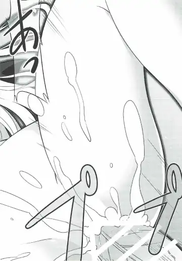 [Rabbi] Locus of Slave ZERO Fhentai - Page 68