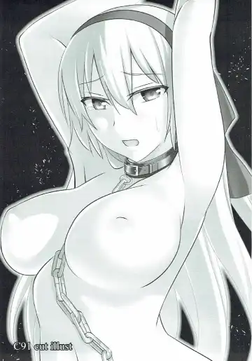 [Rabbi] Locus of Slave ZERO Fhentai - Page 73