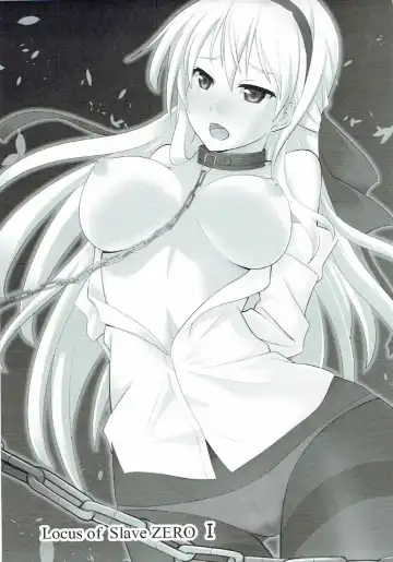 [Rabbi] Locus of Slave ZERO Fhentai - Page 9