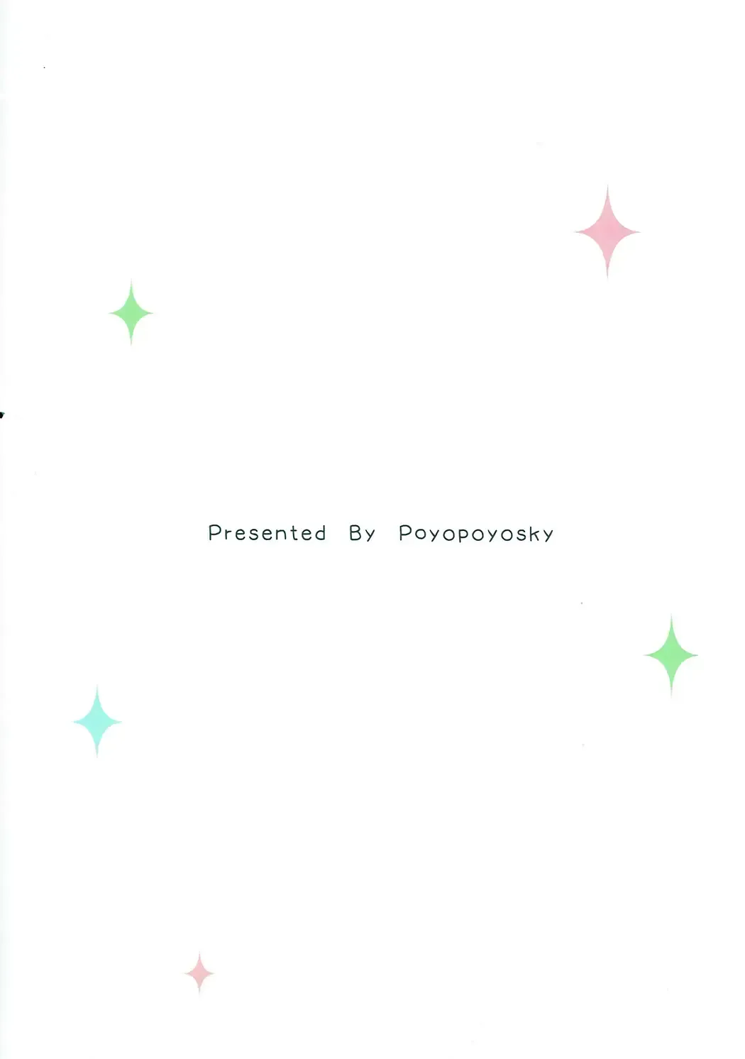 [Saeki Sola] Ore no Imouto ni Nekomimi ga Haete Ecchi ni Naru Wake ga Nai!! Fhentai - Page 18