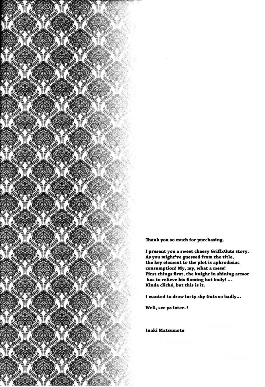 [Matsumoto Inaki] Toxic Fhentai - Page 3