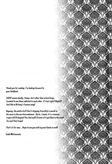 [Matsumoto Inaki] Toxic Fhentai - Page 24