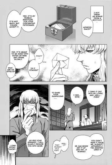 [Matsumoto Inaki] Toxic Fhentai - Page 6