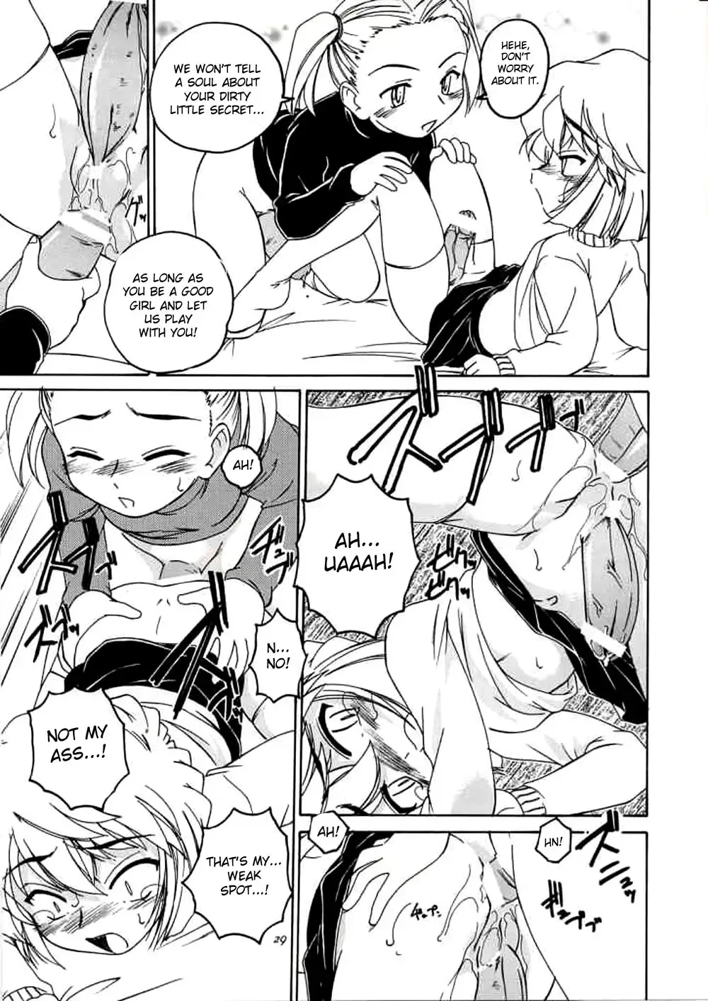 [Wanyanaguda] Manga Sangyou Haikibutsu 06 Fhentai - Page 28