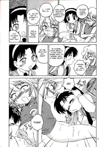 [Wanyanaguda] Manga Sangyou Haikibutsu 06 Fhentai - Page 11
