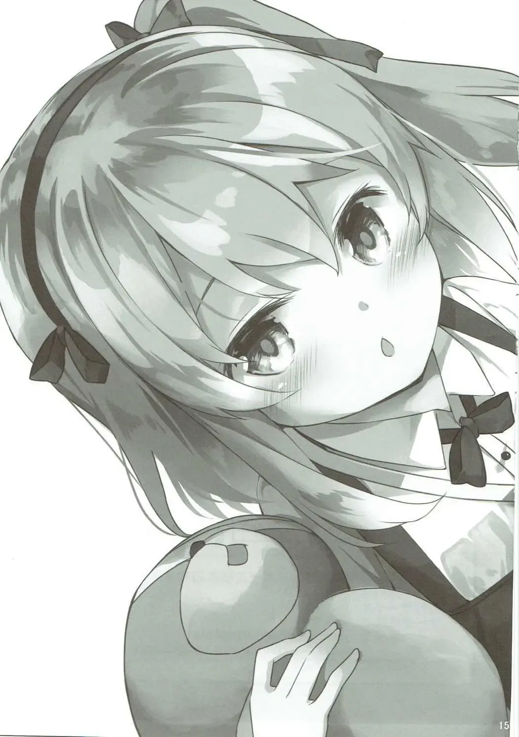 [Siina Yuuki] Shimada-ryuu High! Ace Senshadou Soushuuhen Fhentai - Page 158