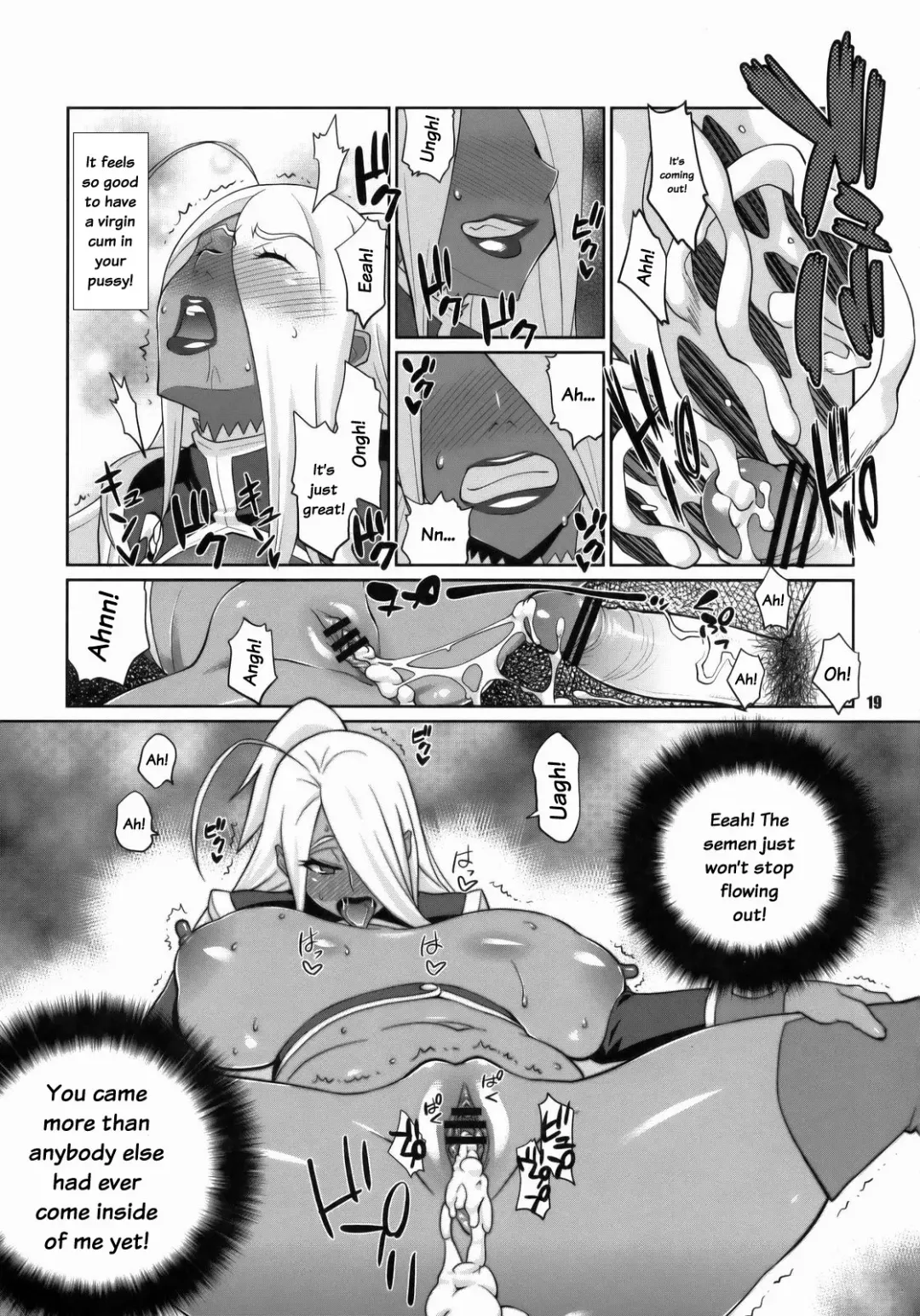 [Nise Kurosaki] Machina & Garnet to Toshikoshi SEX Zanmai Fhentai - Page 18