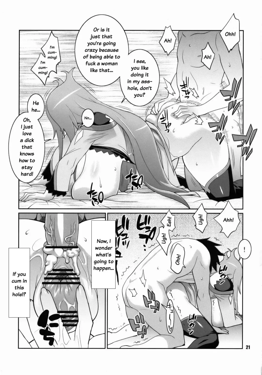 [Nise Kurosaki] Machina & Garnet to Toshikoshi SEX Zanmai Fhentai - Page 20