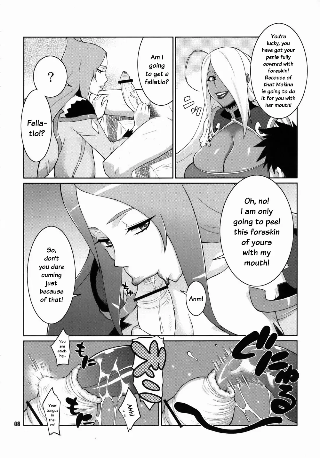 [Nise Kurosaki] Machina & Garnet to Toshikoshi SEX Zanmai Fhentai - Page 7