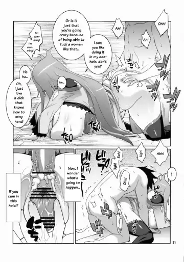 [Nise Kurosaki] Machina & Garnet to Toshikoshi SEX Zanmai Fhentai - Page 20