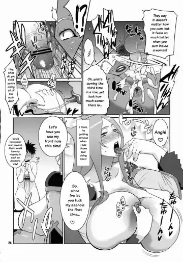 [Nise Kurosaki] Machina & Garnet to Toshikoshi SEX Zanmai Fhentai - Page 23