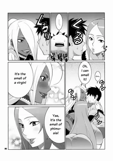 [Nise Kurosaki] Machina & Garnet to Toshikoshi SEX Zanmai Fhentai - Page 5