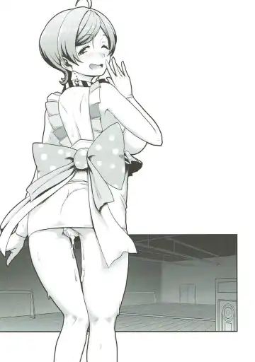 [Shiden Hiro] Hatsujou Mermaid Fhentai - Page 20