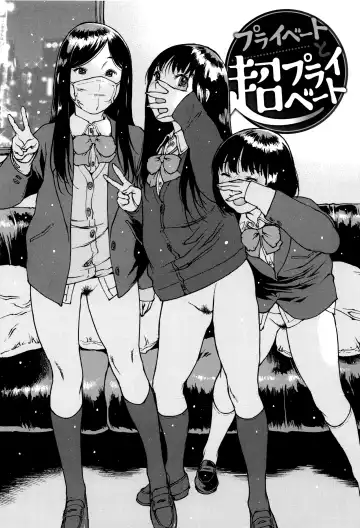 [Nishi Iori] Gum Goshi no Kanshoku - Lover underneath a rubber Fhentai - Page 45