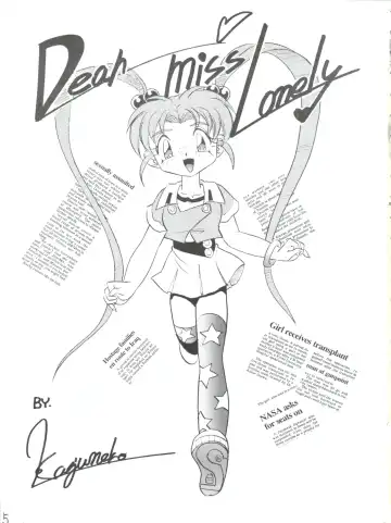 [Charlie Nishinaka - Kazuneko - Yabo Akito] Déjà Vu Ushi no Maki Fhentai - Page 4