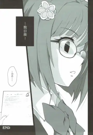 [Sasahiro] Miku-nyan Eronyan Sugu Ikunyan Fhentai - Page 11