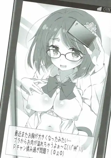 [Sasahiro] Miku-nyan Eronyan Sugu Ikunyan Fhentai - Page 17