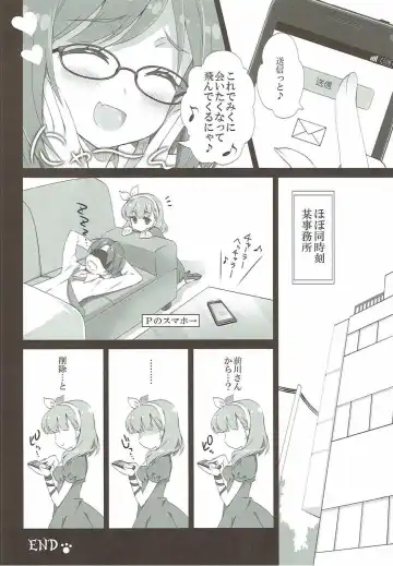 [Sasahiro] Miku-nyan Eronyan Sugu Ikunyan Fhentai - Page 18