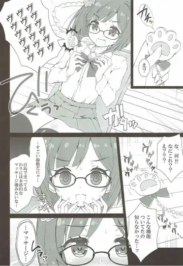 [Sasahiro] Miku-nyan Eronyan Sugu Ikunyan Fhentai - Page 4