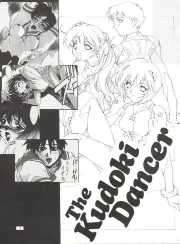 [Kikuchi Seiji] Kudoki Dancer Fhentai - Page 2