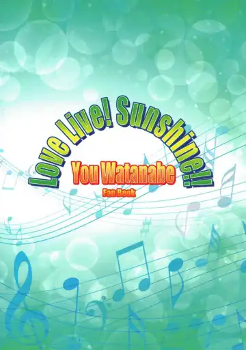 [Fujishiro Seiki] You Live! Darkshine!! Fhentai - Page 30