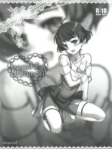 Read [Saikawa Yusa] Beautiful Dreamer! - Fhentai
