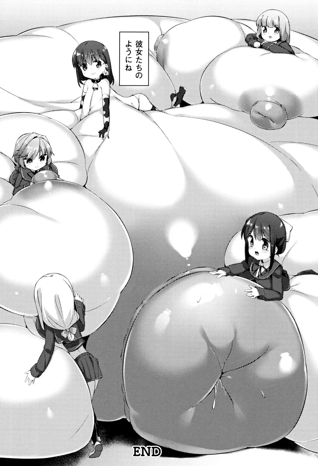 [Pedocchi] Nyuugyuu Shoujo Kaori - Milk Tank Girl Kaori Fhentai - Page 120