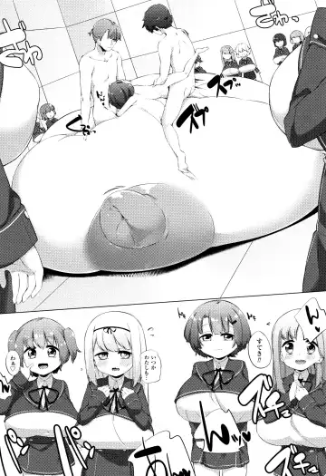 [Pedocchi] Nyuugyuu Shoujo Kaori - Milk Tank Girl Kaori Fhentai - Page 100