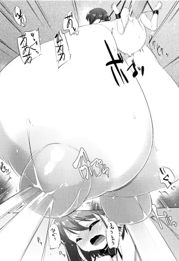 [Pedocchi] Nyuugyuu Shoujo Kaori - Milk Tank Girl Kaori Fhentai - Page 115