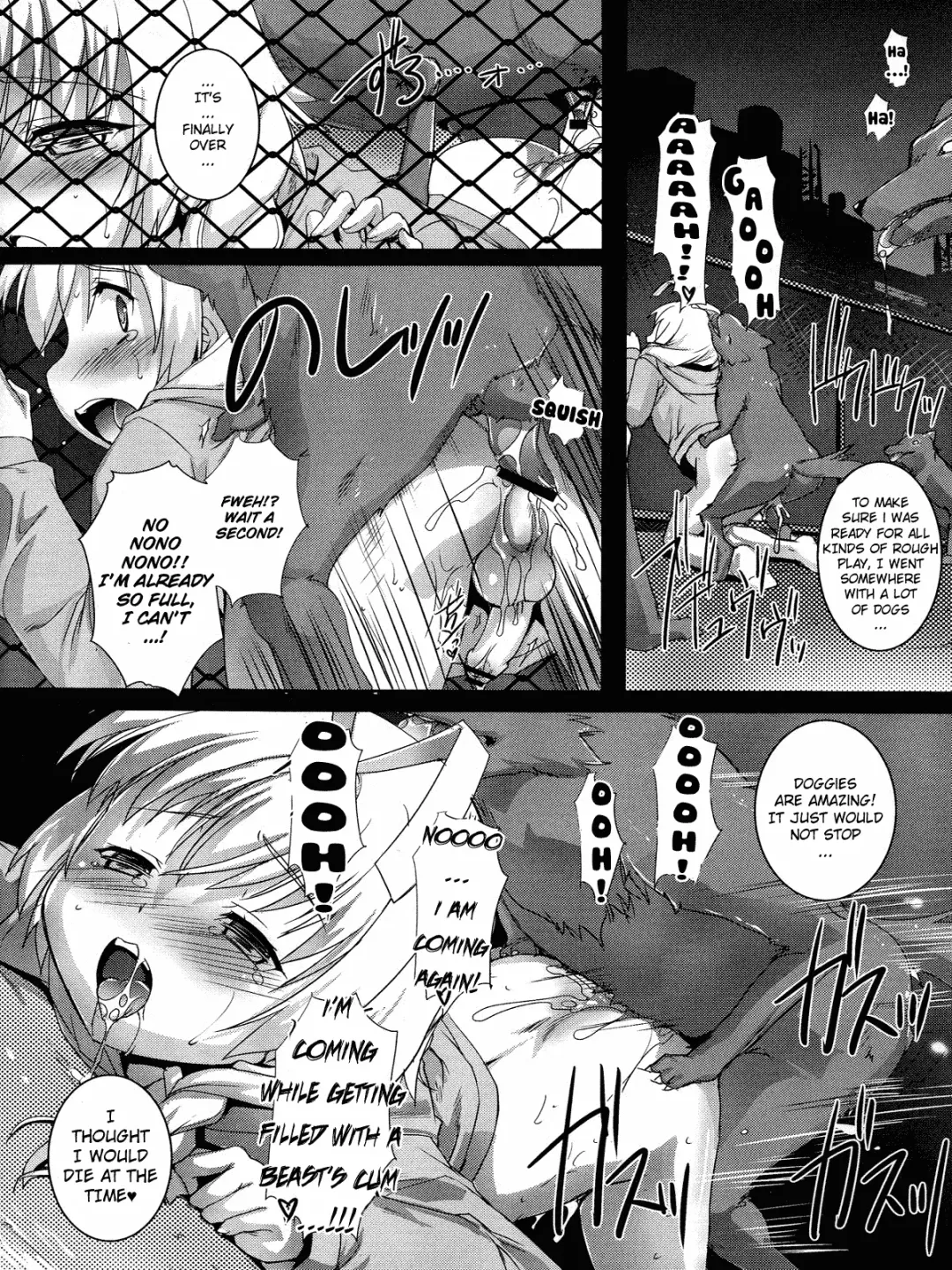 [Takase Yuu] U.Su Ihon Fhentai - Page 18