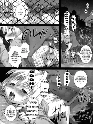 [Takase Yuu] U.Su Ihon Fhentai - Page 18