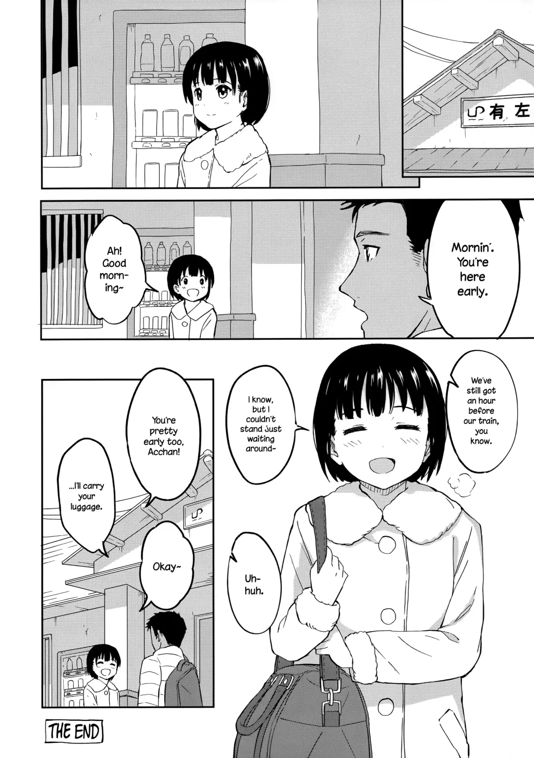[Shibasaki Syouzi] Aru Hi no Futari Fhentai - Page 21