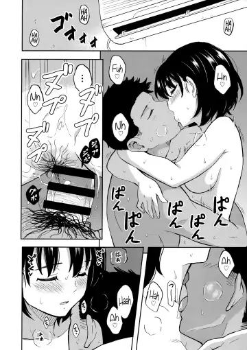 [Shibasaki Syouzi] Aru Hi no Futari Fhentai - Page 13